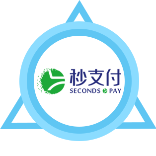 秒支付
