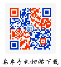 微助手安卓版下载