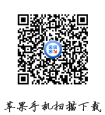 微助手苹果版下载